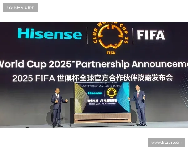 中国放弃2025世俱杯主办权收入超40亿美元背后的深思熟虑与战略考量 中国放弃2025世俱杯主办权收入超40亿美元背后的深思熟虑与战略考量